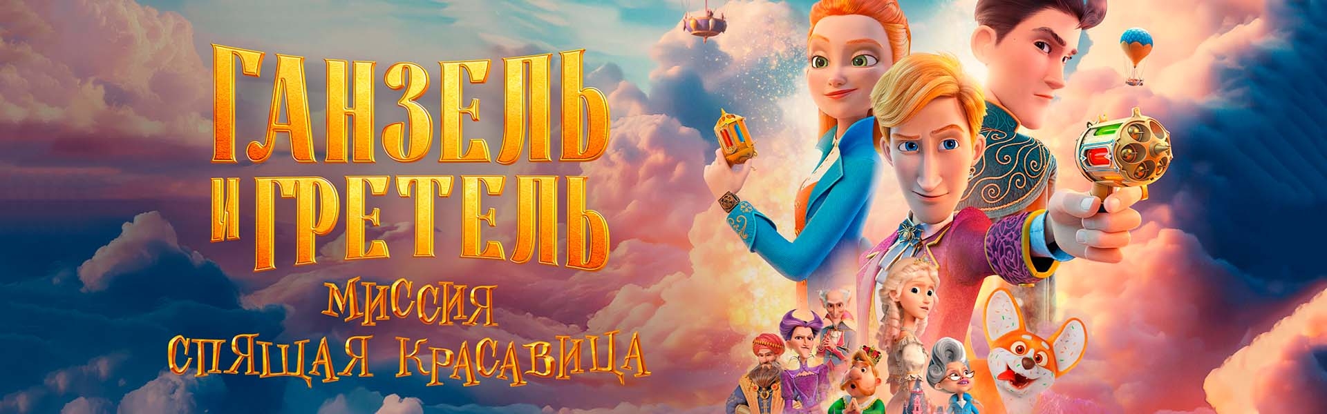 Слайд 6