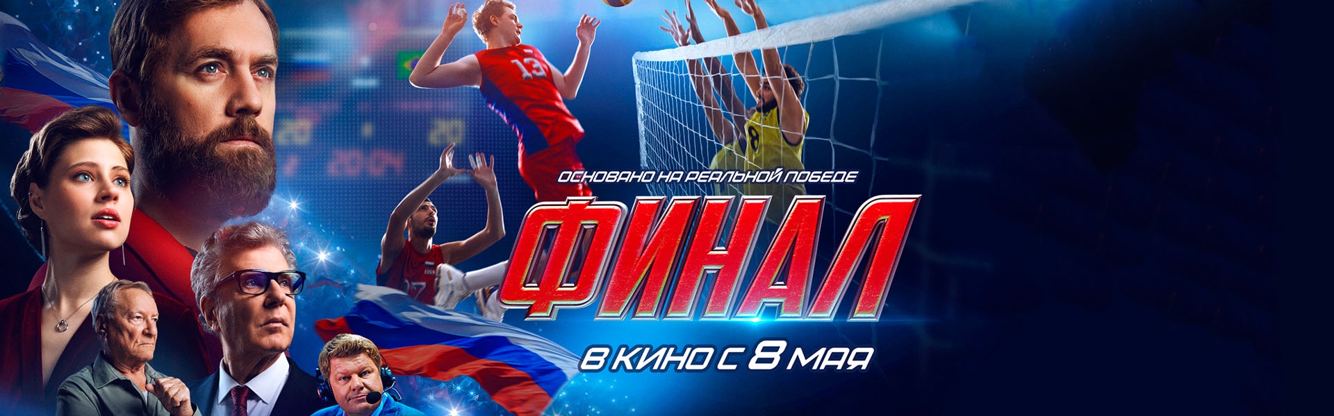 Слайд 11