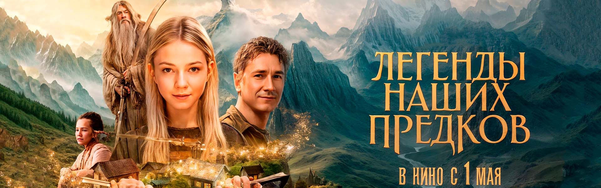 Слайд 8