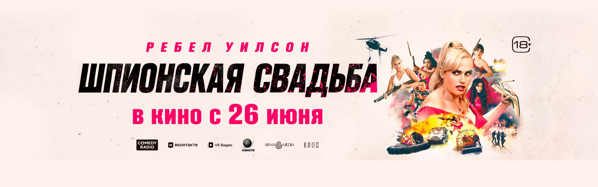 Слайд 17