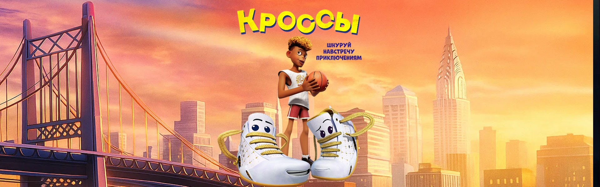 Слайд 8