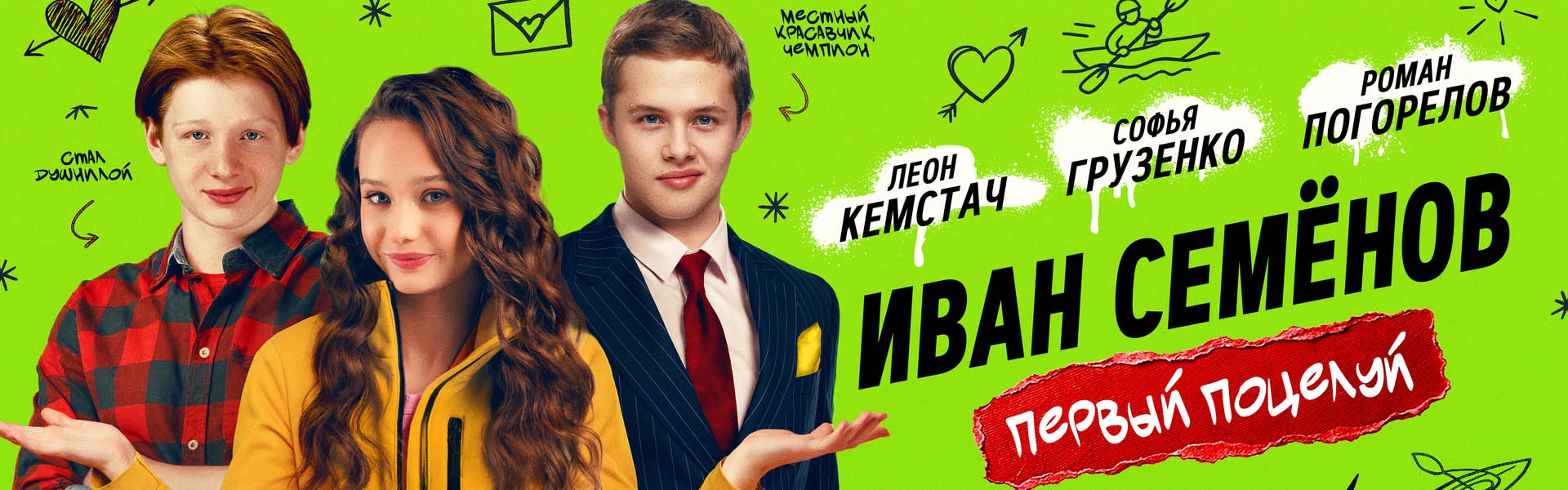 Слайд 4