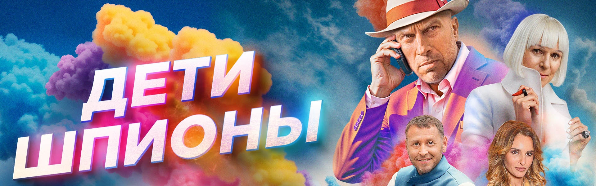 Слайд 6