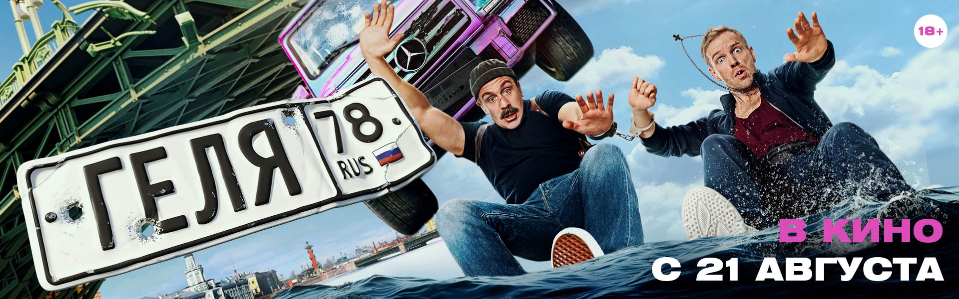 Слайд 8
