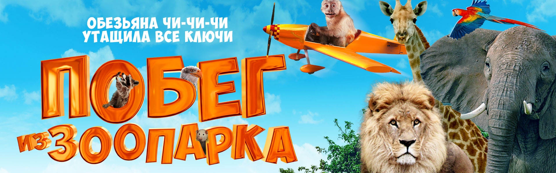 Слайд 6