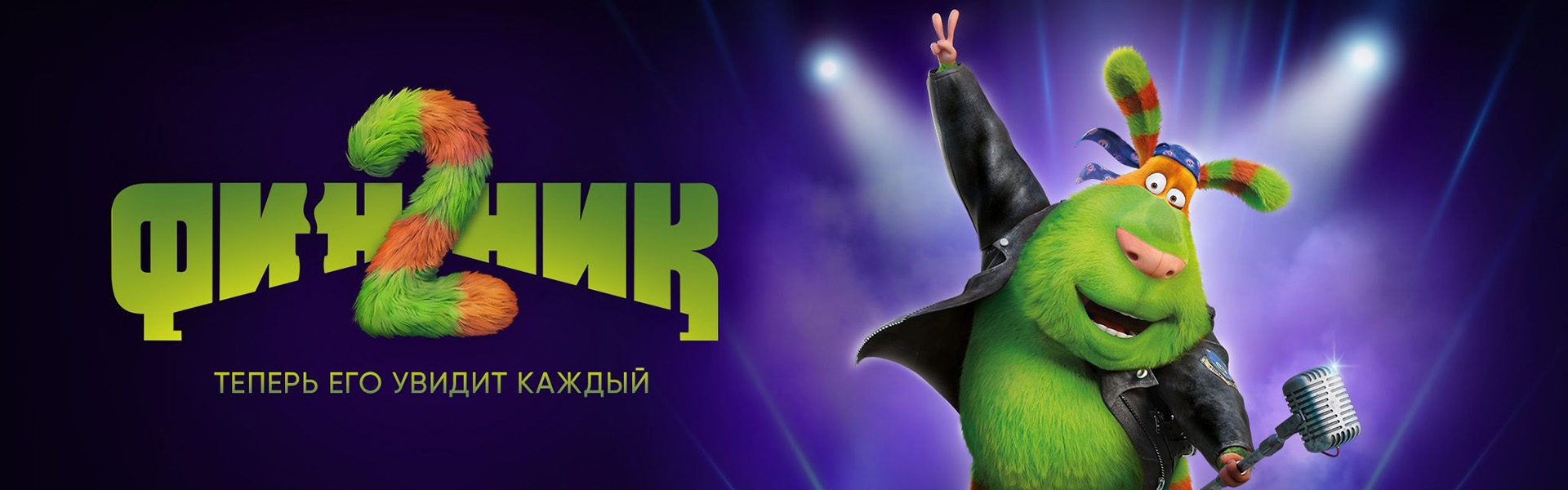 Слайд 12