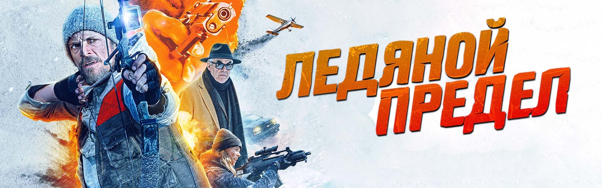 Слайд 9