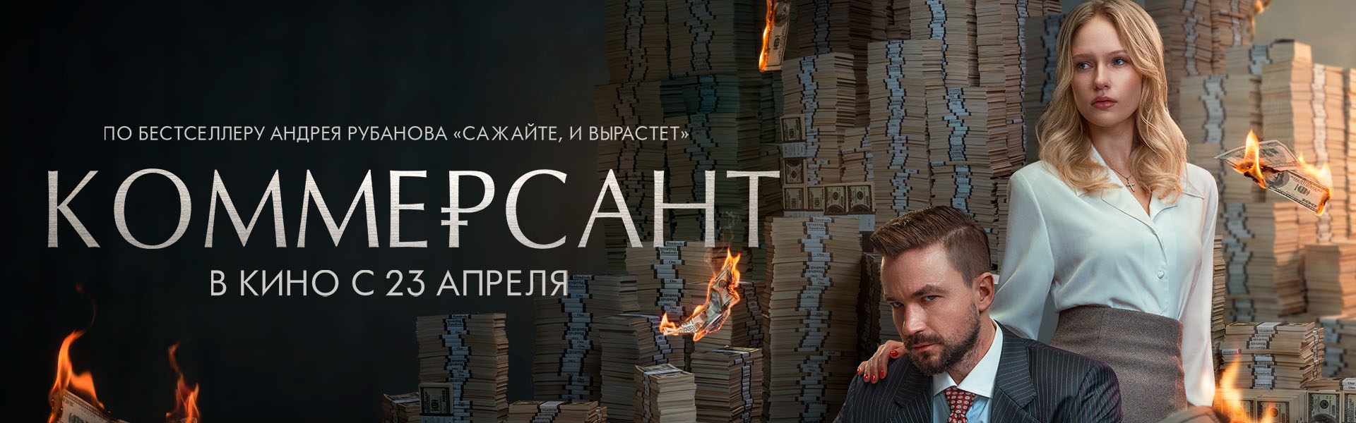Слайд 13