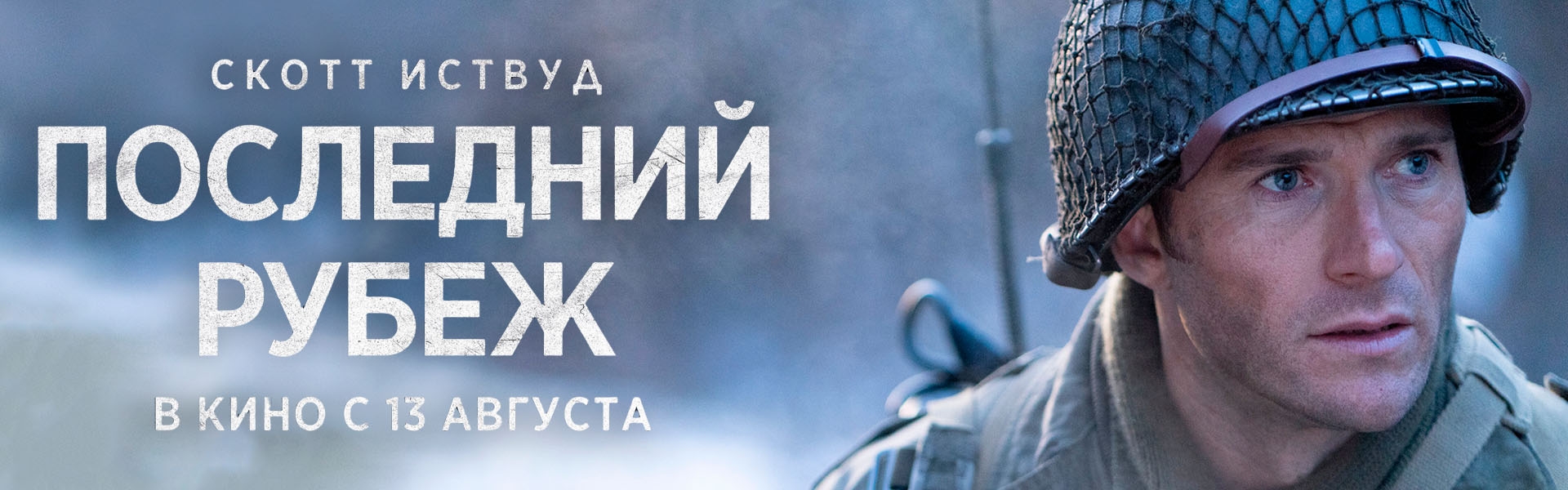 Слайд 13