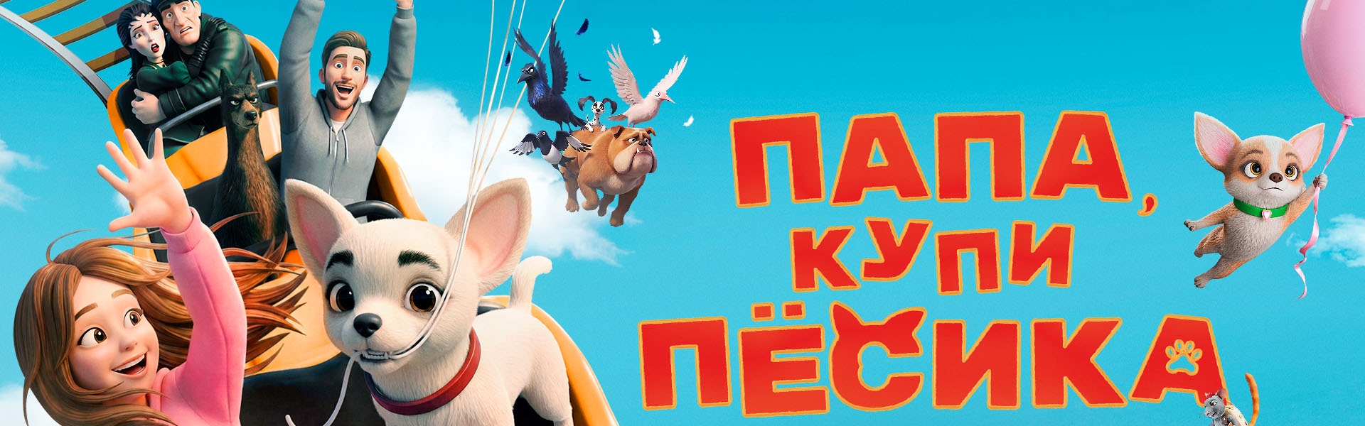 Слайд 14