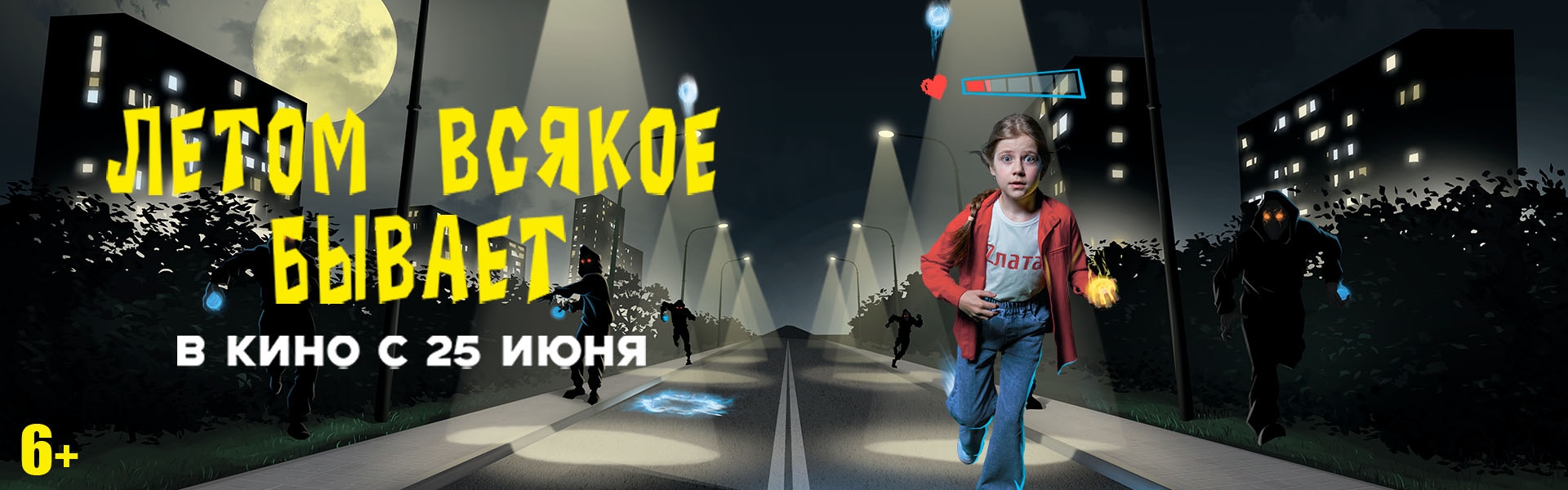 Слайд 10