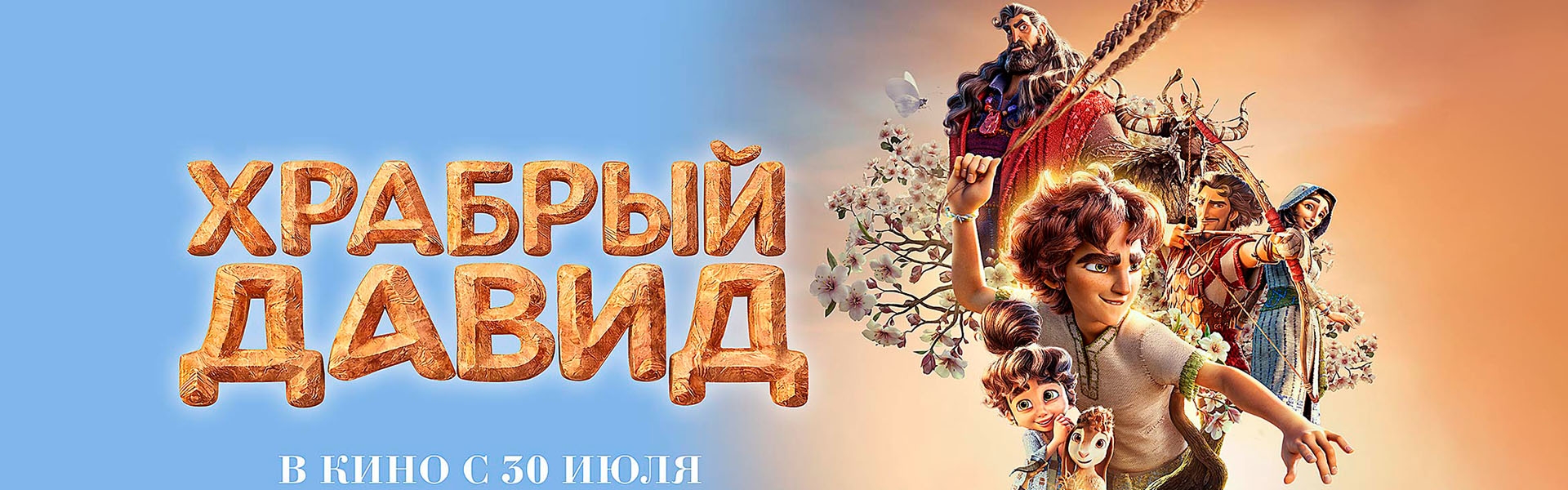Слайд 10