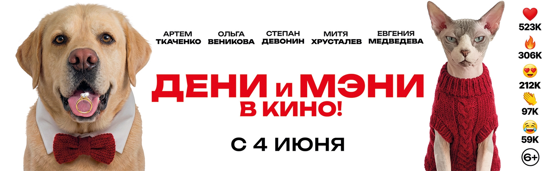 Слайд 11