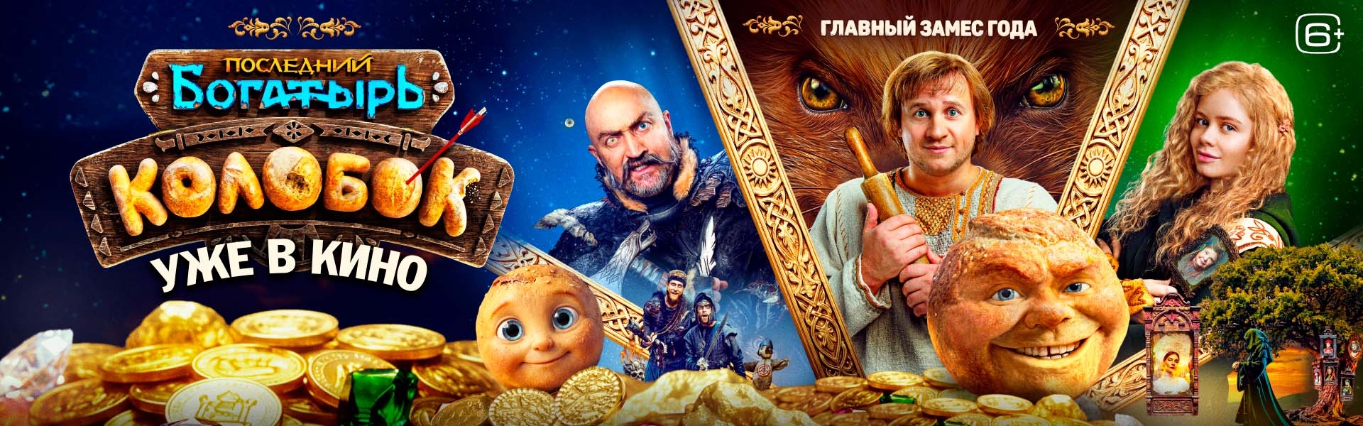 Слайд 13
