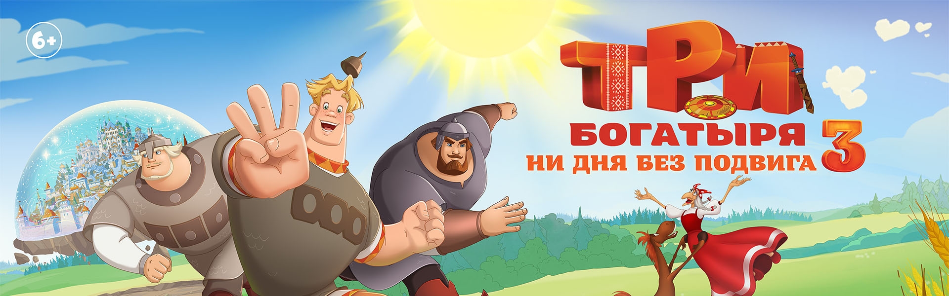 Слайд 13