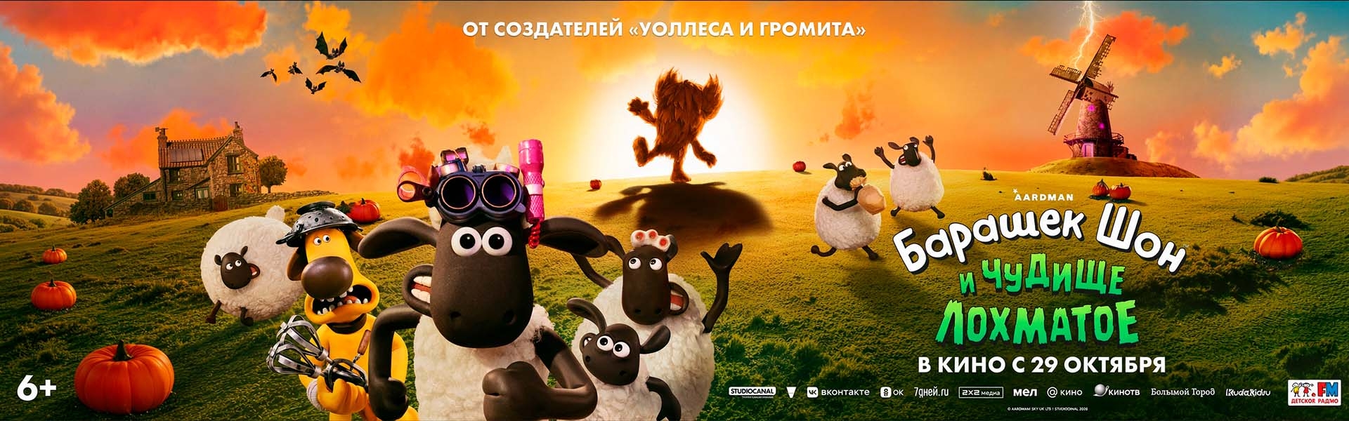 Слайд 8
