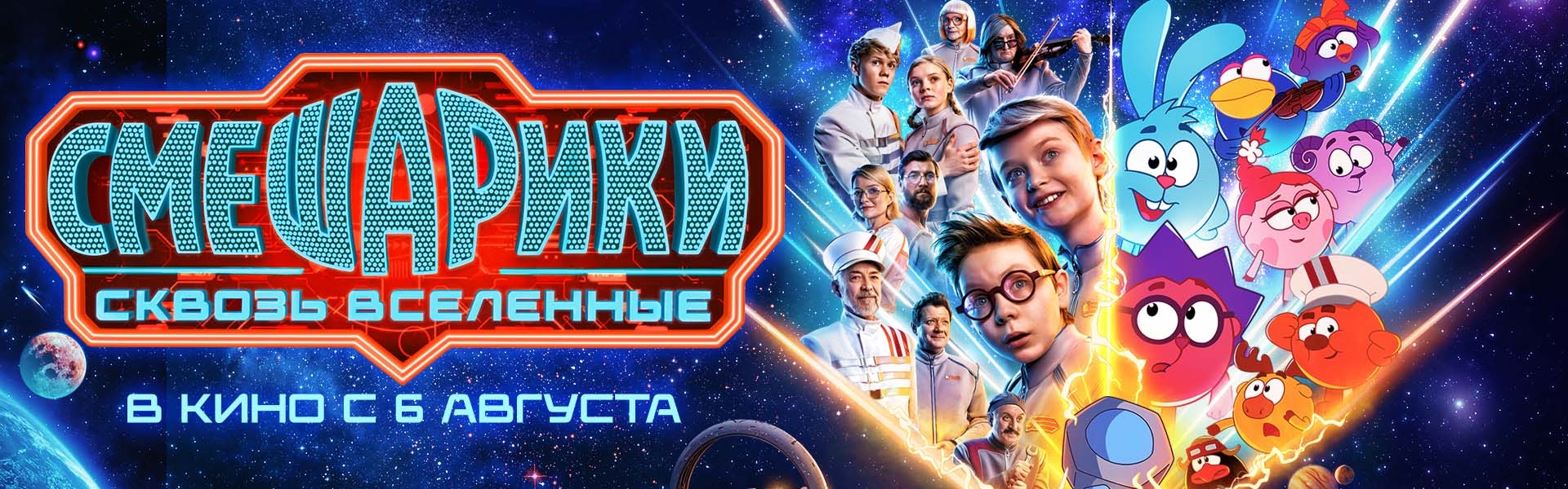 Слайд 14