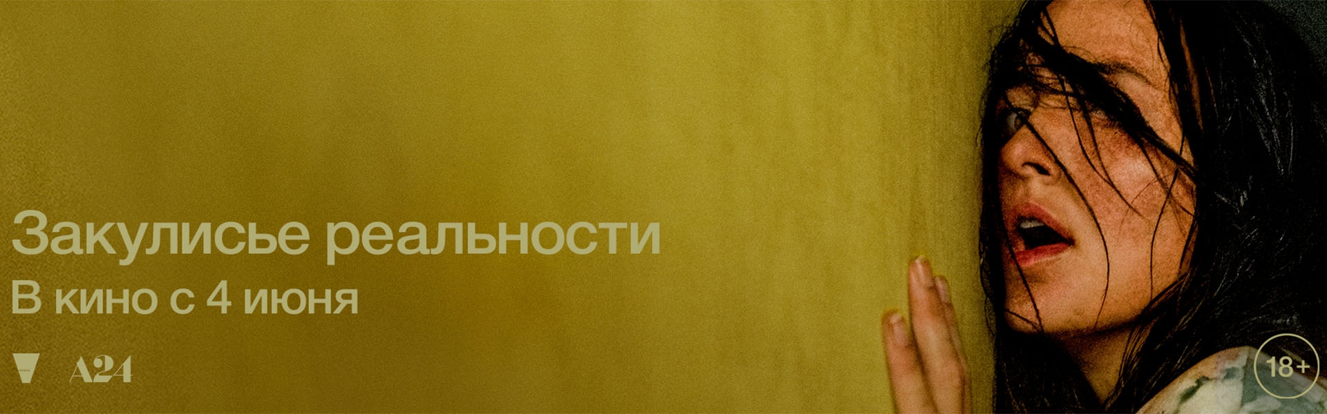 Слайд 9