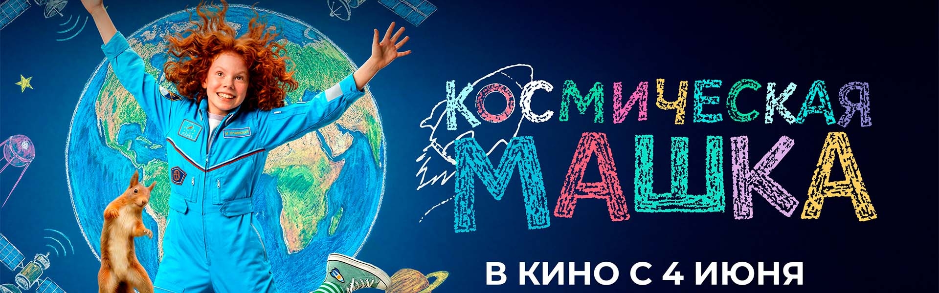 Слайд 10