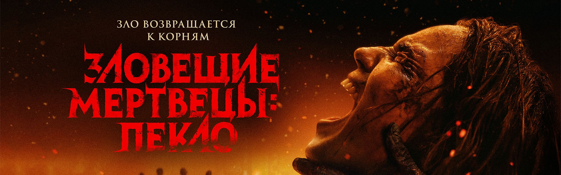 Слайд 12