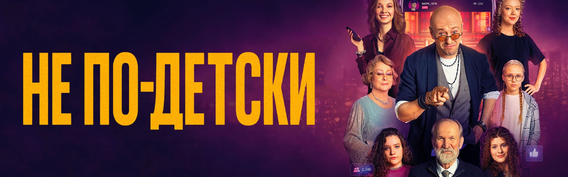 Слайд 12