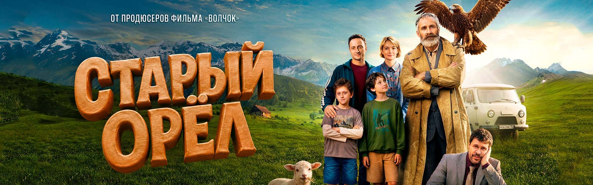 Слайд 15