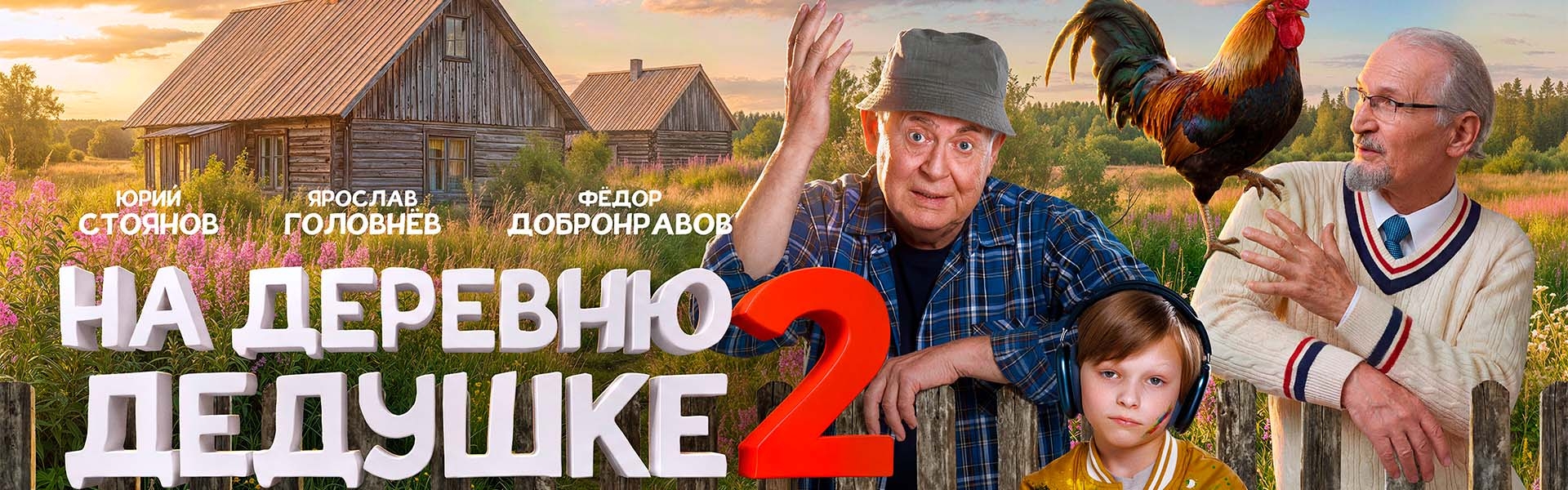 Слайд 7