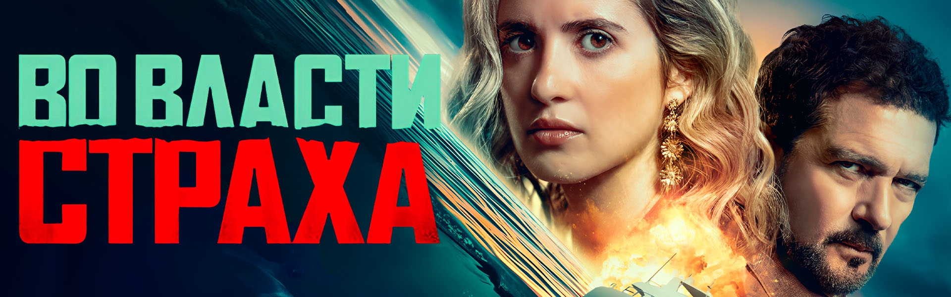 Слайд 10