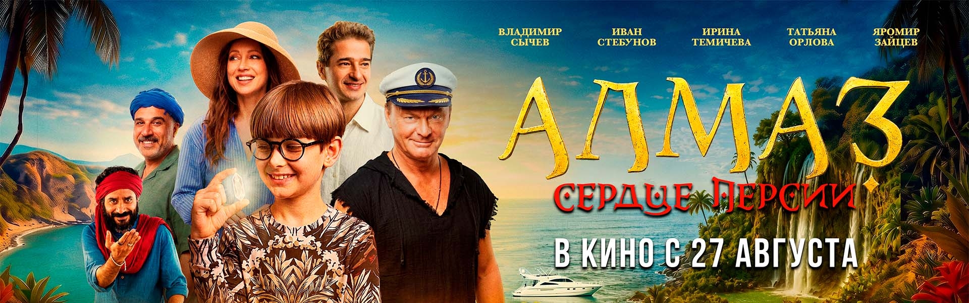 Слайд 16