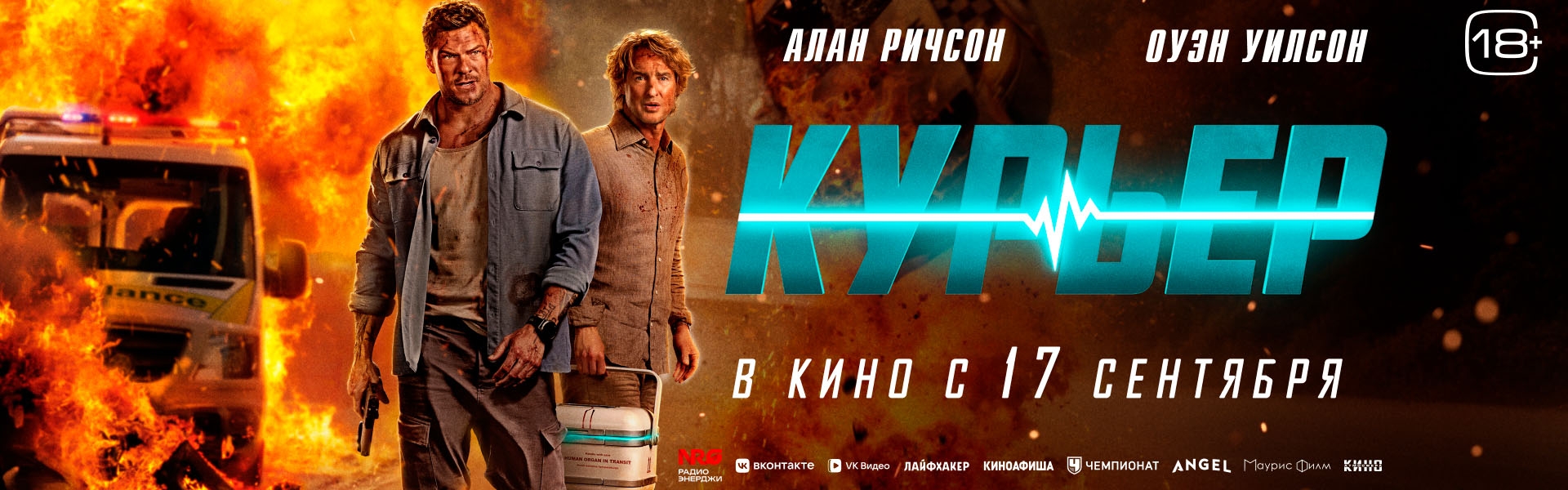 Слайд 8