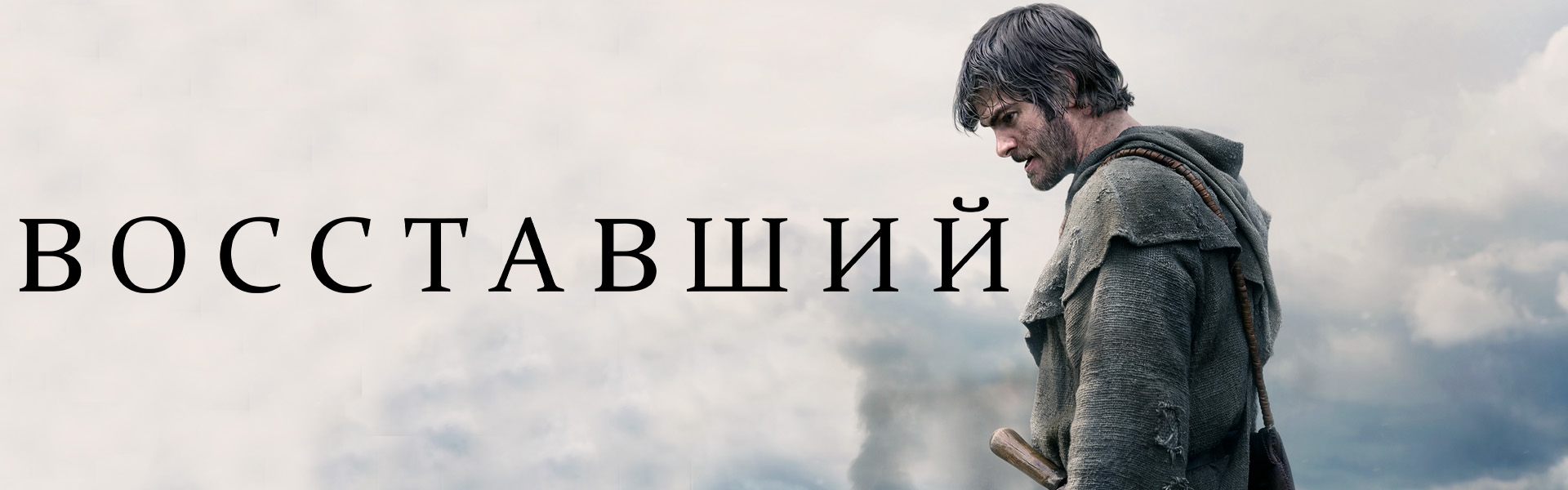 Слайд 14