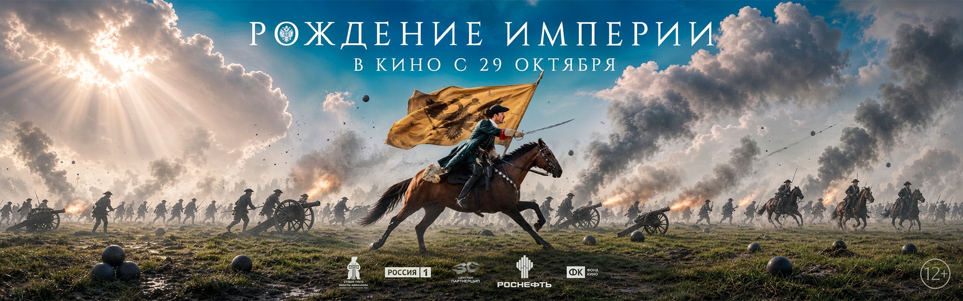 Слайд 14