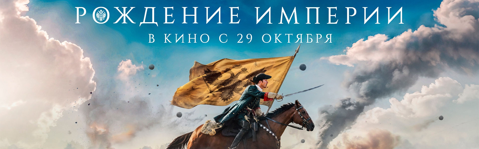 Слайд 14