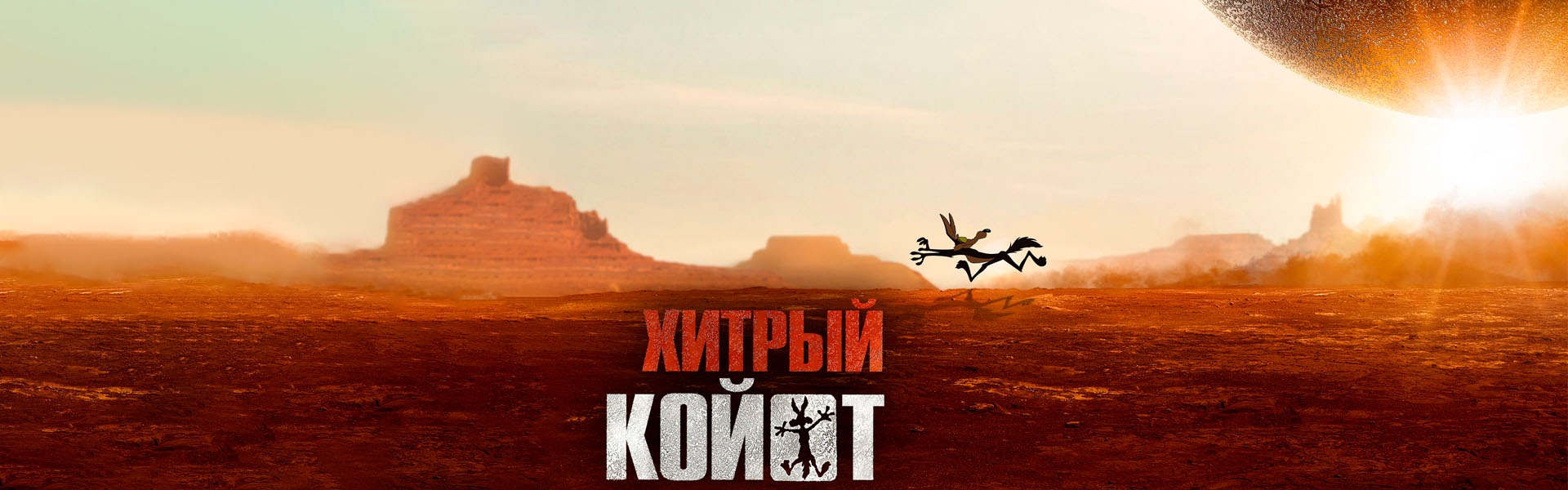 Слайд 18