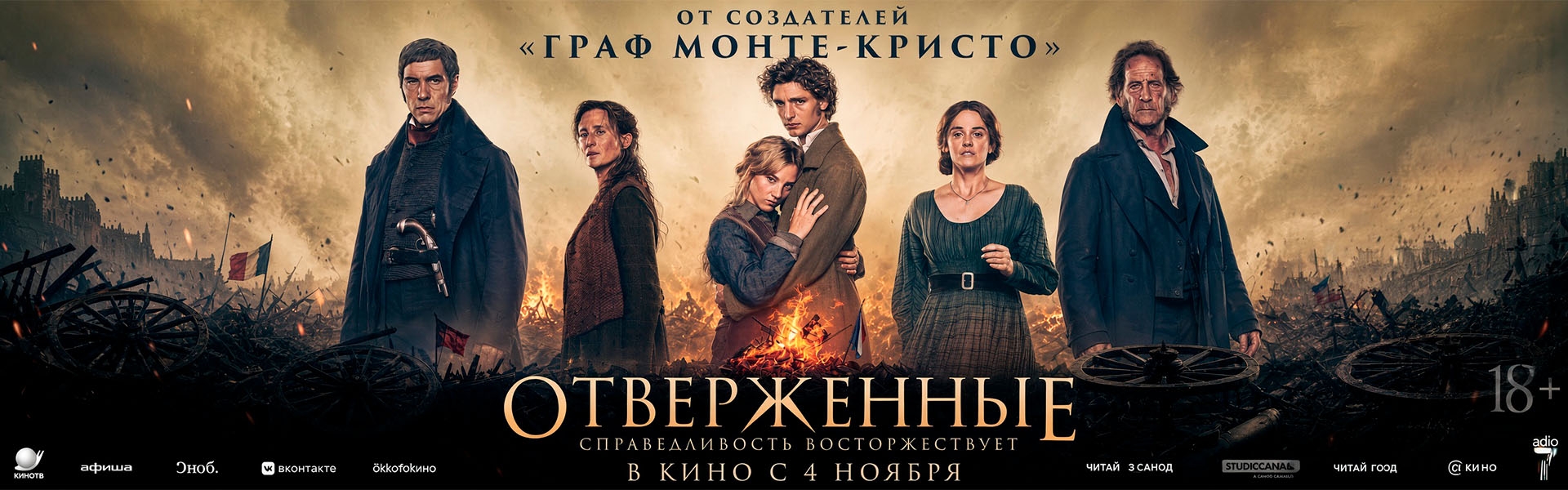 Слайд 10