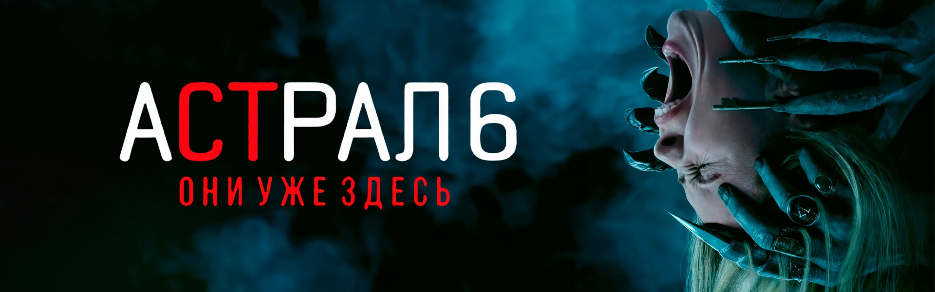 Слайд 4