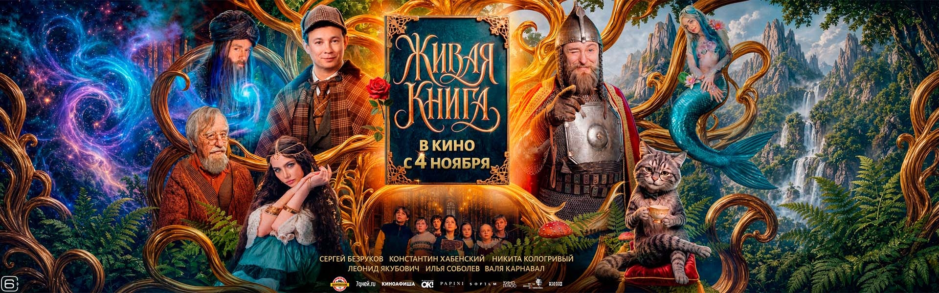Слайд 13